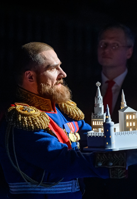 Постер события Один восемь восемь один.
