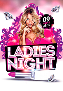 LADIES NIGHT LADIES NIGHT