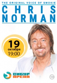 CHRIS NORMAN & BAND CHRIS NORMAN & BAND