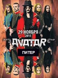 AVATAR AVATAR