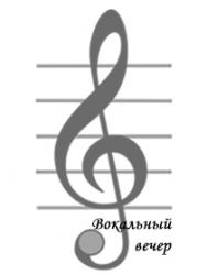 Олеся Петрова меццо-сопрано