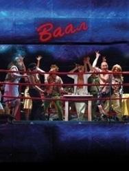 Ваал