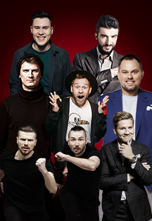 Фото афиши Вечеринка Comedy Club