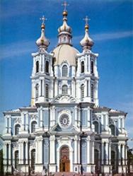 С.Прокофьев СИМФОНИЯ №1, Концерт №2 для фортепиано с оркестром