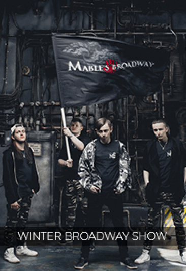 MABLE’S BROADWAY MABLE’S BROADWAY
