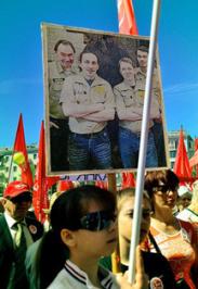 Gagarin Brothers Gagarin Brothers