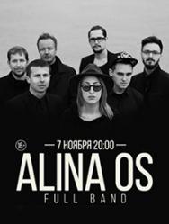 Alina Os