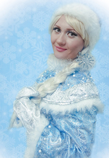 Мечта Снегурочки