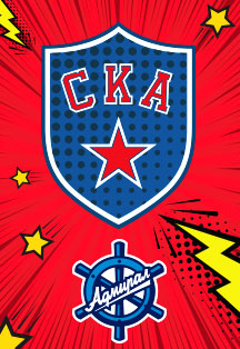 СКА - Адмирал СКА - Адмирал