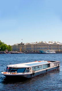 Постер события Прогулка по рекам и каналам.
