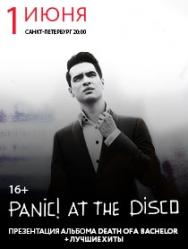 Концерт гр."Panic! At The Disco"