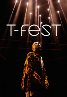 T-FEST T-FEST