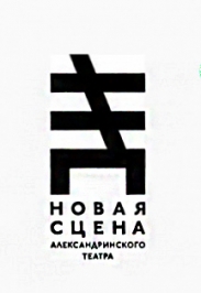 Порядок слов на Новой сцене Порядок слов на Новой сцене