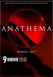 Anathema (UK)