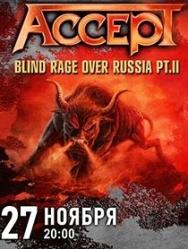 ACCEPT (GER)