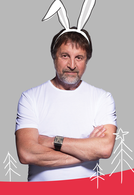 Постер события Спектакль "И снова с Наступающим".