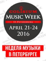 Colisium Music Week Colisium Music Week