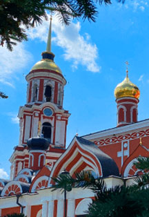 Постер события Экскурсия "Старая Русса. Путешествие к древним источникам".