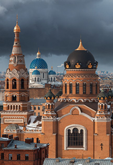 Прогулки по крышам