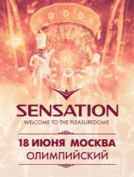 SENSATION. Welcome to the Pleasuredome SENSATION. Welcome to the Pleasuredome