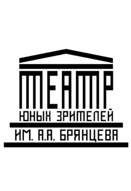 Постер события Медведь.