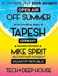 Off Summer