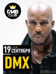DMX Фото афиши DMX