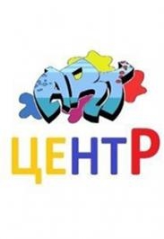 Английский для малышей
