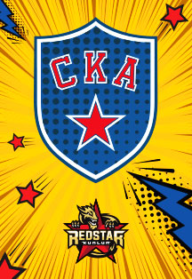 СКА - Куньлунь СКА - Куньлунь