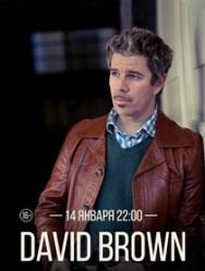 David Brown (Brazzaville)