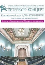 Классики улыбаются Классики улыбаются