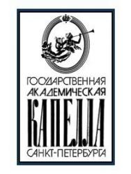 Пуленк. Гильман