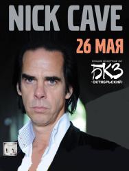 Nick Cave Nick Cave