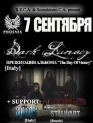 DARK LUNACY (IT)