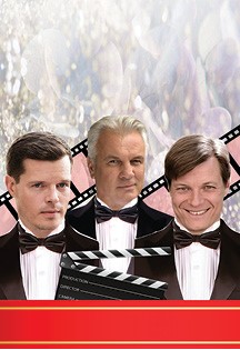 Спектакль «Ох уж эти мальчики» Фото афиши Спектакль «Ох уж эти мальчики»