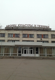 Севильский цирюльник (ДК им.Газа) Севильский цирюльник (ДК им.Газа)