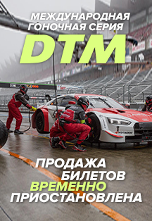 Категория 2/Category 2 Категория 2/Category 2