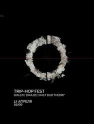 Trip-Hop Fest Trip-Hop Fest
