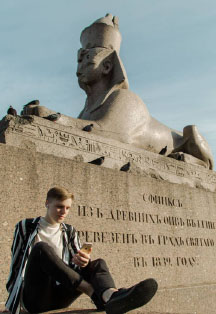 По следам русского национального напитка Фото афиши По следам русского национального напитка