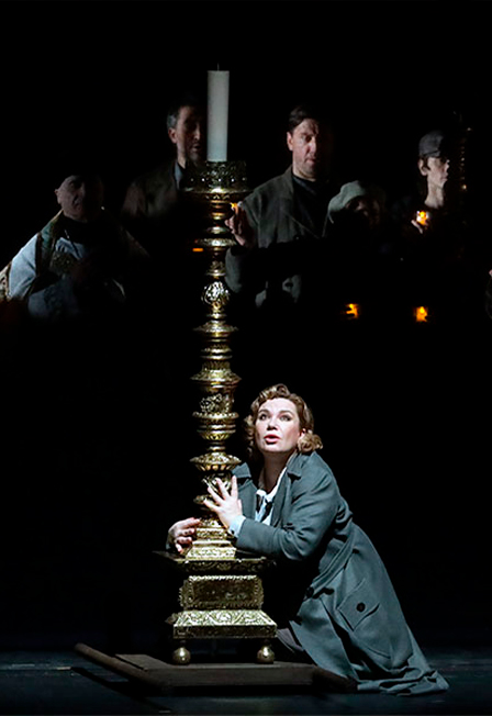 Сельская честь