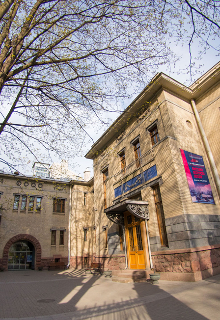 Входной билет в ГМПИР