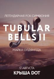 Tubular Bells II