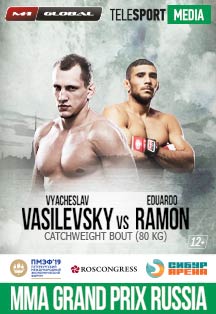 MMA GRAND PRIX RUSSIA