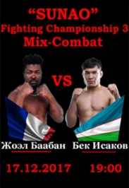Турнир по микс-комбату "SUNAO Fighting Championship 3" Турнир по микс-комбату "SUNAO Fighting Championship 3"