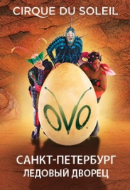 OVO Cirque du Soleil