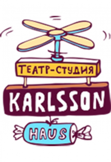 Мастер-класс по теневому театру "СВЕТОТЕНЬ" Мастер-класс по теневому театру "СВЕТОТЕНЬ"