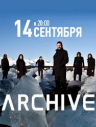 Archive