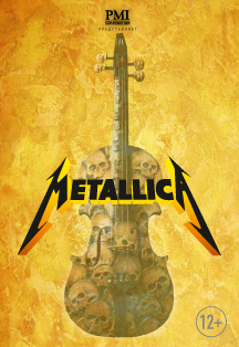 Metallica Show S&M