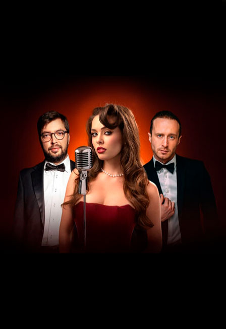 Концерт "Jazz и не только".