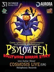 Great Live Music: Psyloween